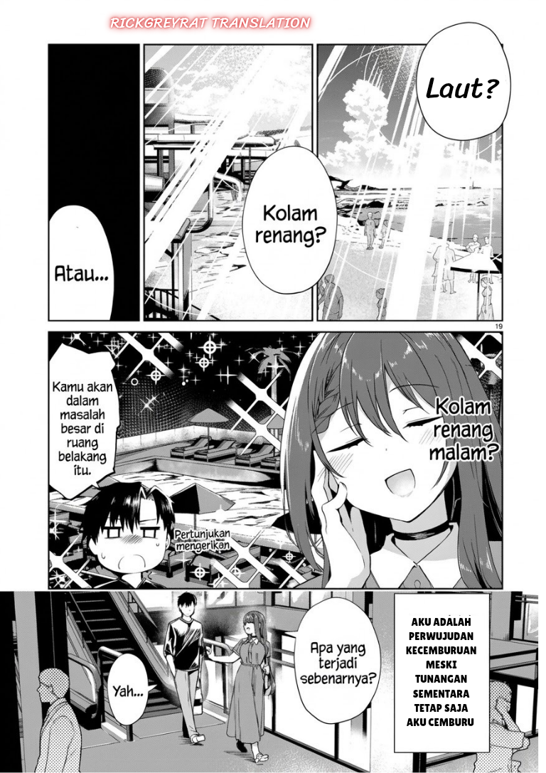 Bijin de Okane Mochi no Kanojo ga Hoshii to Ittara, Wake Ari Joshi ga Yattekita Ken. Chapter 6 - Page 20