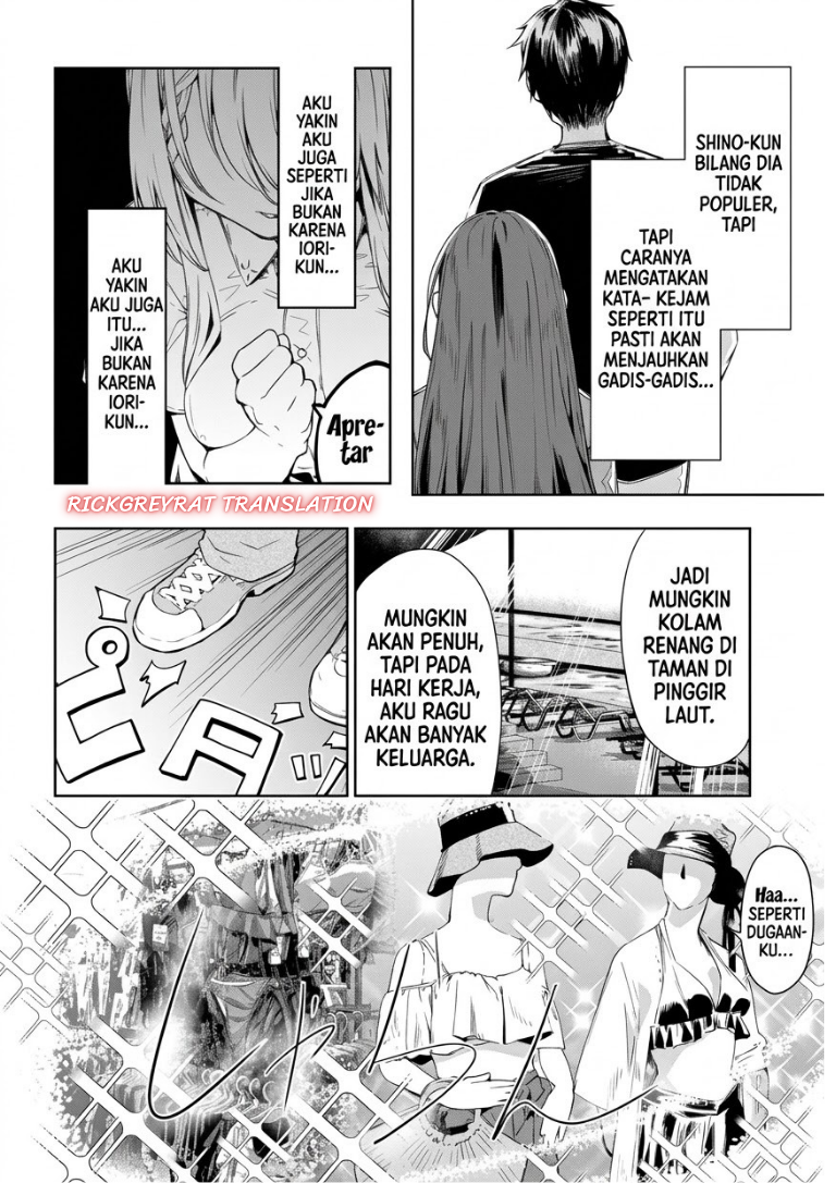 Bijin de Okane Mochi no Kanojo ga Hoshii to Ittara, Wake Ari Joshi ga Yattekita Ken. Chapter 6 - Page 22
