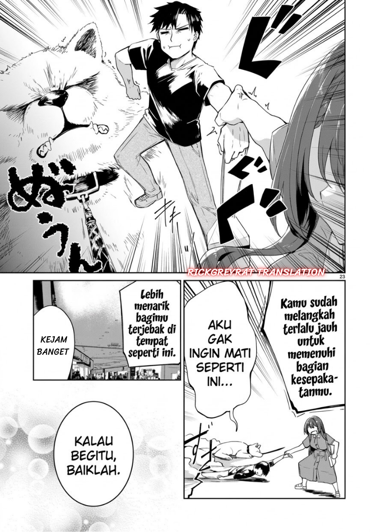 Bijin de Okane Mochi no Kanojo ga Hoshii to Ittara, Wake Ari Joshi ga Yattekita Ken. Chapter 6 - Page 25