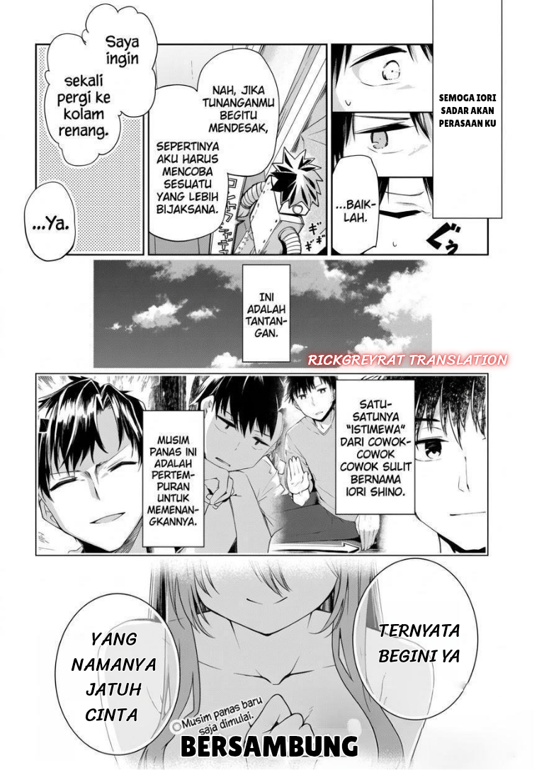 Bijin de Okane Mochi no Kanojo ga Hoshii to Ittara, Wake Ari Joshi ga Yattekita Ken. Chapter 6 - Page 34