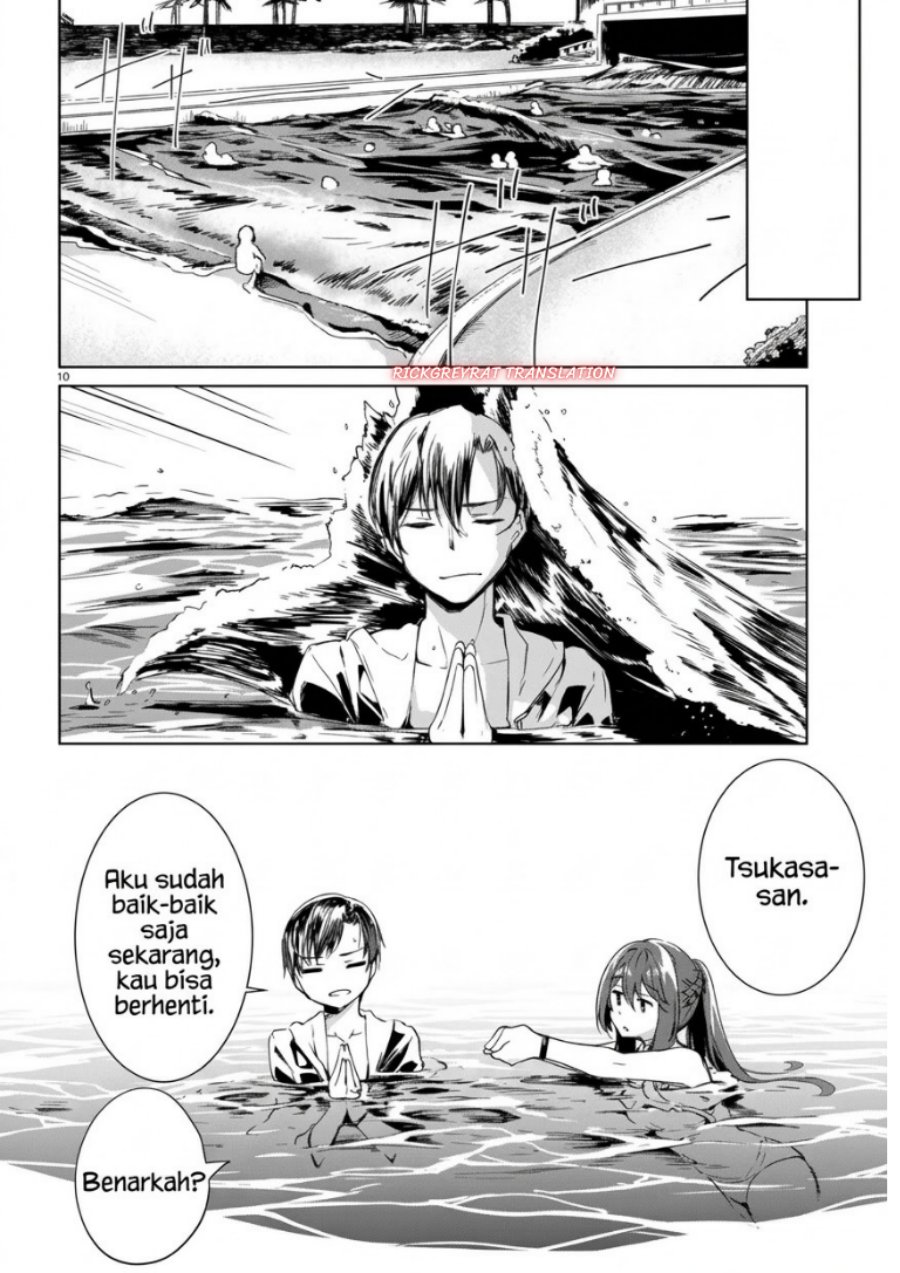 Bijin de Okane Mochi no Kanojo ga Hoshii to Ittara, Wake Ari Joshi ga Yattekita Ken. Chapter 7 - Page 12