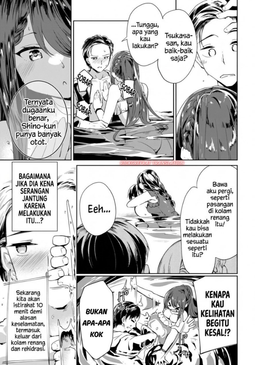 Bijin de Okane Mochi no Kanojo ga Hoshii to Ittara, Wake Ari Joshi ga Yattekita Ken. Chapter 7 - Page 16