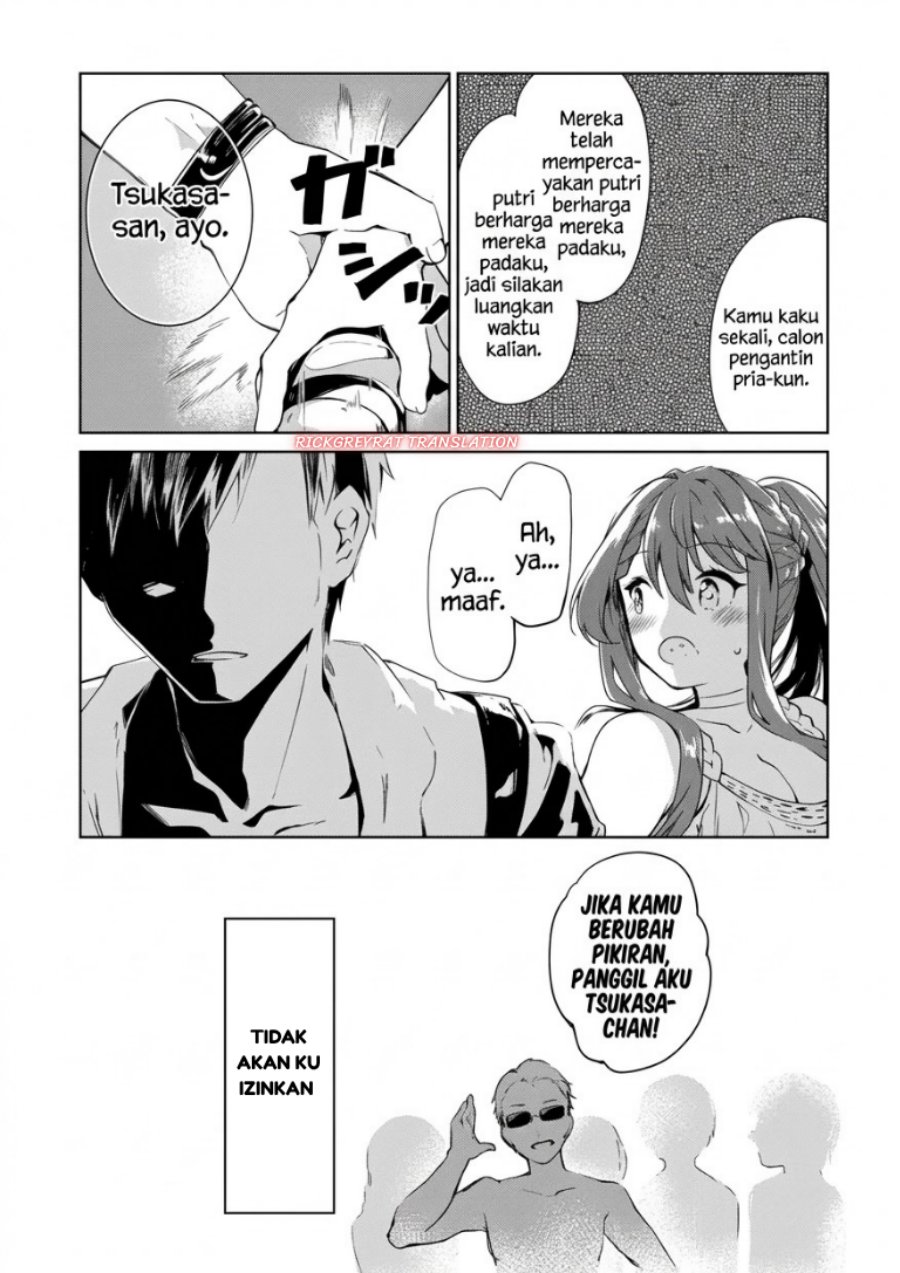 Bijin de Okane Mochi no Kanojo ga Hoshii to Ittara, Wake Ari Joshi ga Yattekita Ken. Chapter 7 - Page 20