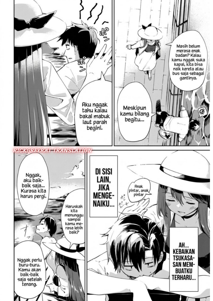 Bijin de Okane Mochi no Kanojo ga Hoshii to Ittara, Wake Ari Joshi ga Yattekita Ken. Chapter 7 - Page 4