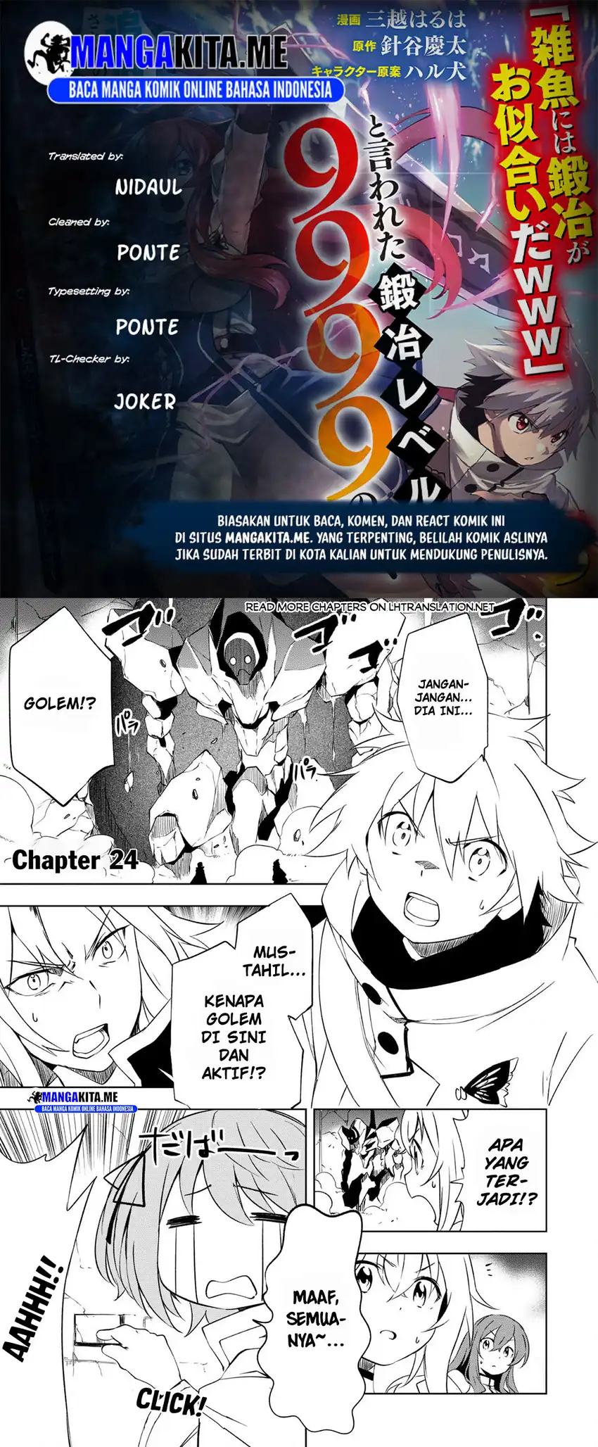 Baca Jako ni wa Kaji ga Oniaida www to Iwareta Kaji Level 9999 no Ore - Chapter 24 halaman 1