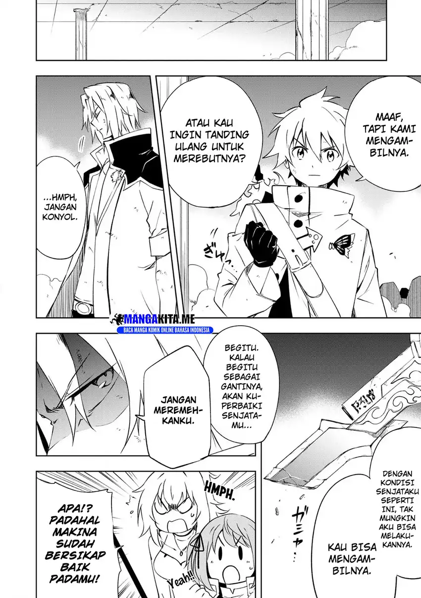 Baca Jako ni wa Kaji ga Oniaida www to Iwareta Kaji Level 9999 no Ore - Chapter 24 halaman 14