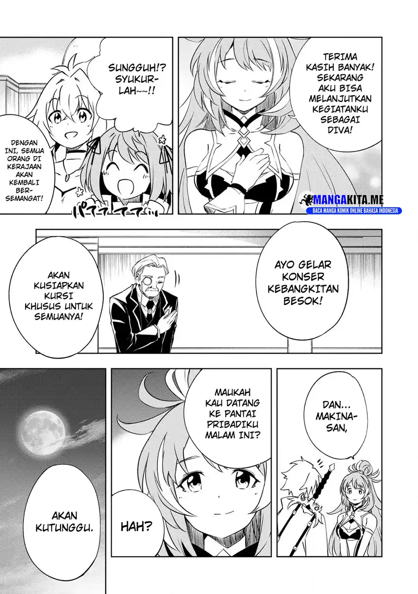 Baca Jako ni wa Kaji ga Oniaida www to Iwareta Kaji Level 9999 no Ore - Chapter 24 halaman 19