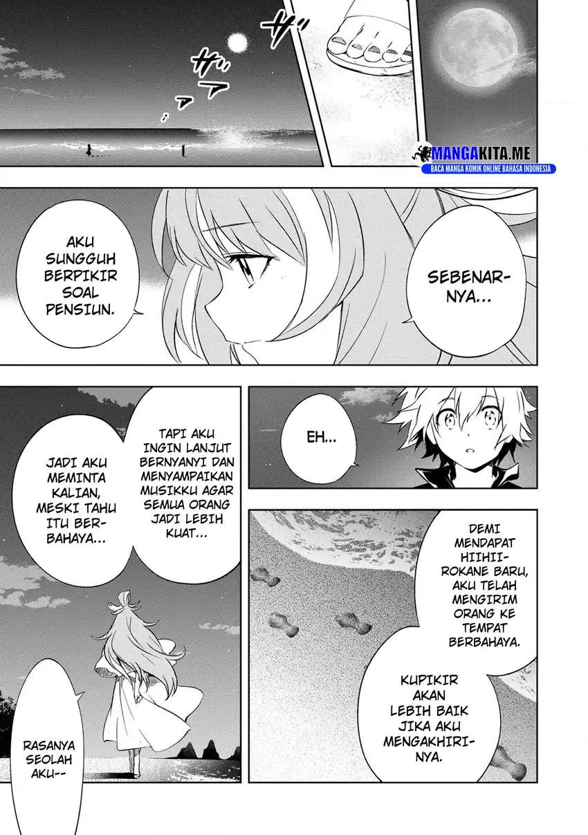 Baca Jako ni wa Kaji ga Oniaida www to Iwareta Kaji Level 9999 no Ore - Chapter 24 halaman 21