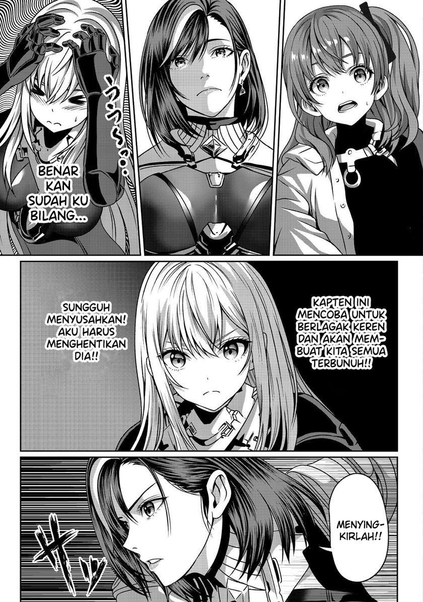 Baca "Koko wa Makasete Sakini Ike!" wo shitai Shinitagari no Nozomanu Uchuu Gekokujou - Chapter 4 halaman 16