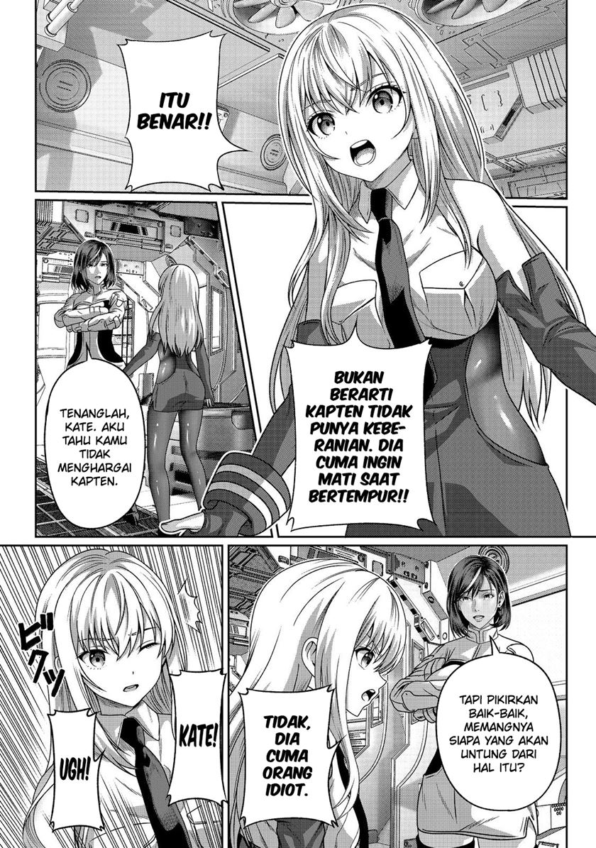 Baca "Koko wa Makasete Sakini Ike!" wo shitai Shinitagari no Nozomanu Uchuu Gekokujou - Chapter 4 halaman 3