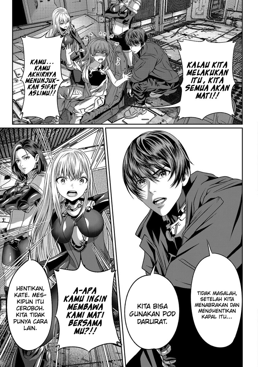 Baca "Koko wa Makasete Sakini Ike!" wo shitai Shinitagari no Nozomanu Uchuu Gekokujou - Chapter 4 halaman 32