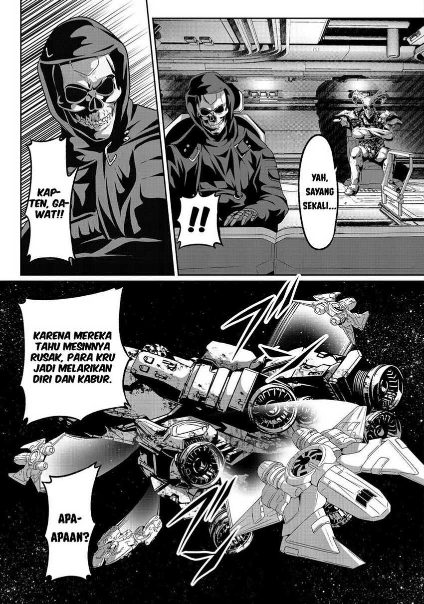Baca "Koko wa Makasete Sakini Ike!" wo shitai Shinitagari no Nozomanu Uchuu Gekokujou - Chapter 5 halaman 12