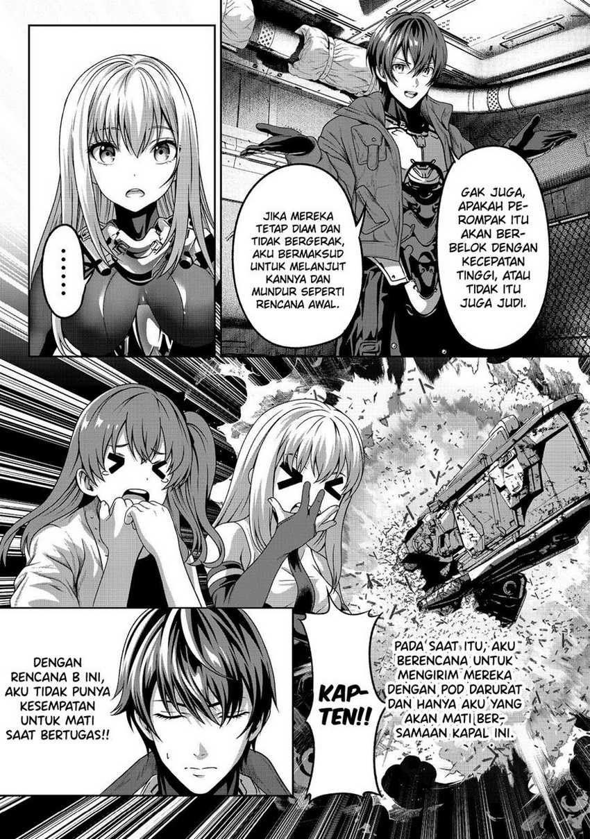 Baca "Koko wa Makasete Sakini Ike!" wo shitai Shinitagari no Nozomanu Uchuu Gekokujou - Chapter 5 halaman 16