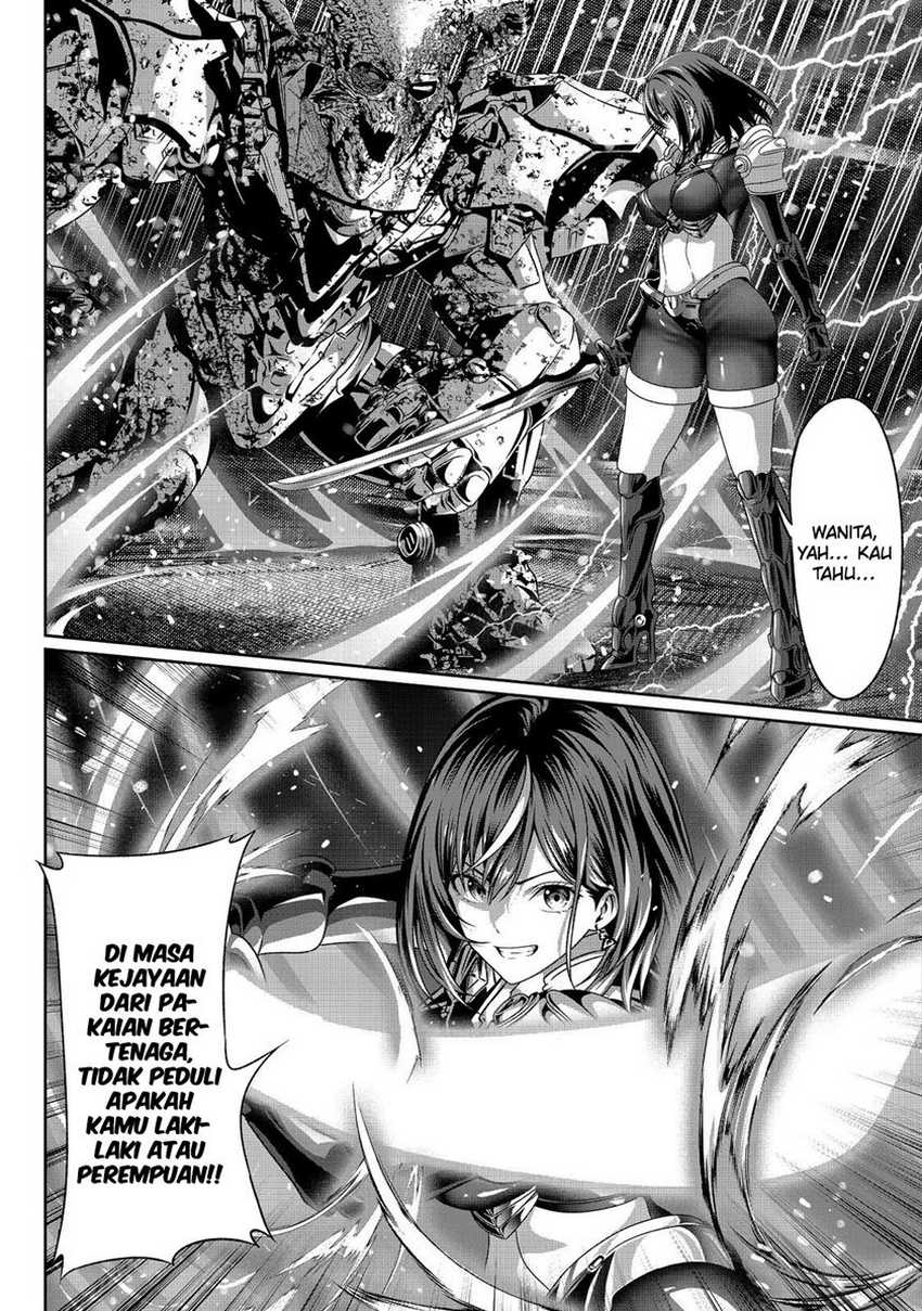 Baca "Koko wa Makasete Sakini Ike!" wo shitai Shinitagari no Nozomanu Uchuu Gekokujou - Chapter 5 halaman 29