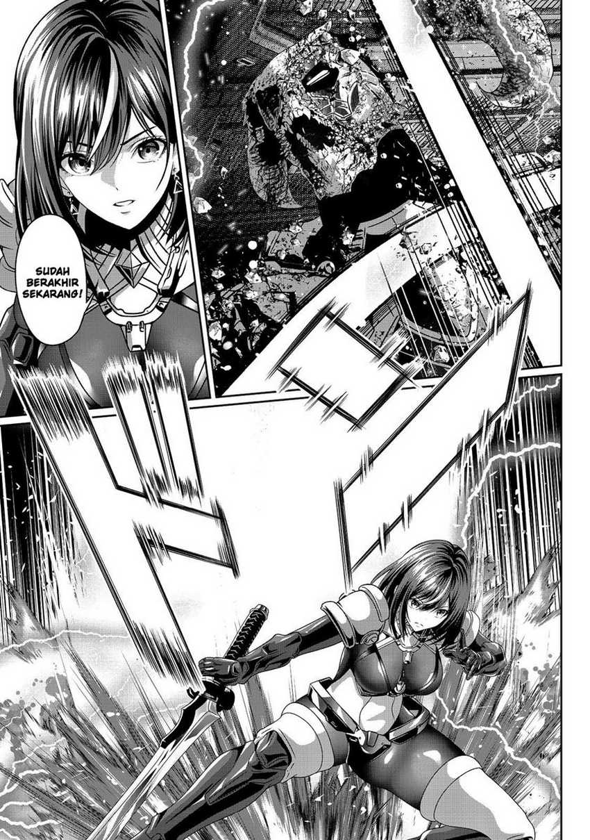 Baca "Koko wa Makasete Sakini Ike!" wo shitai Shinitagari no Nozomanu Uchuu Gekokujou - Chapter 5 halaman 31