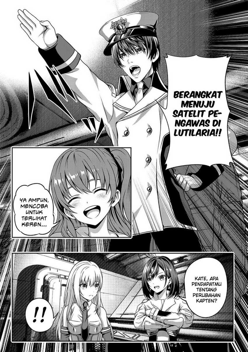 Baca "Koko wa Makasete Sakini Ike!" wo shitai Shinitagari no Nozomanu Uchuu Gekokujou - Chapter 5 halaman 36