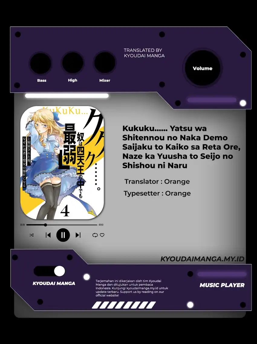 Baca “Kukuku… He is the weakest of the Four Heavenly Monarchs.” I was dismissed from my job but somehow I became the master of a hero and a holy maiden - Chapter 12.1 halaman 1