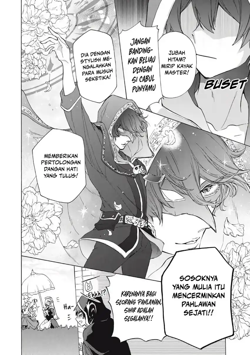 Baca “Kukuku… He is the weakest of the Four Heavenly Monarchs.” I was dismissed from my job but somehow I became the master of a hero and a holy maiden - Chapter 12.1 halaman 12