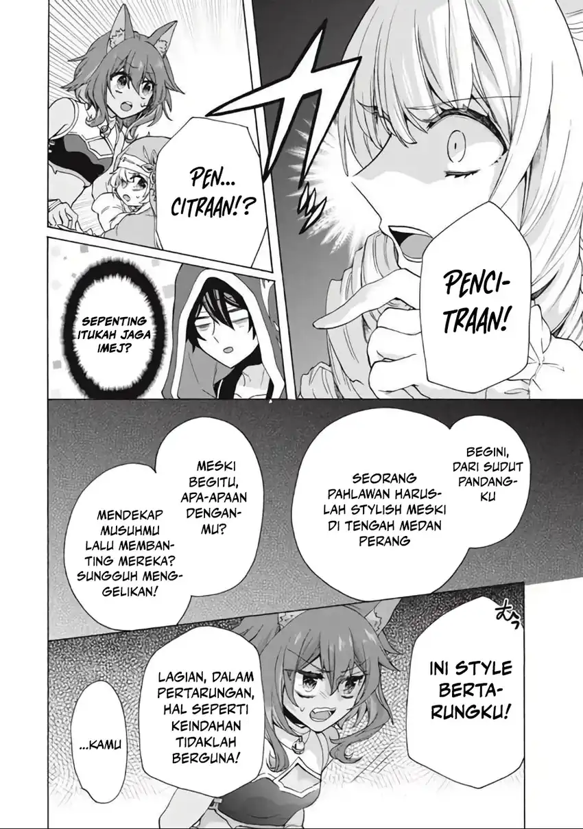 Baca “Kukuku… He is the weakest of the Four Heavenly Monarchs.” I was dismissed from my job but somehow I became the master of a hero and a holy maiden - Chapter 12.1 halaman 8