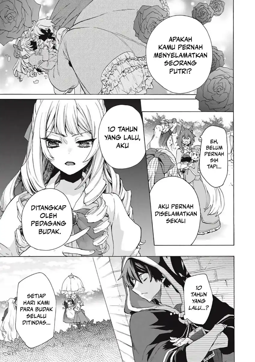 Baca “Kukuku… He is the weakest of the Four Heavenly Monarchs.” I was dismissed from my job but somehow I became the master of a hero and a holy maiden - Chapter 12.1 halaman 9