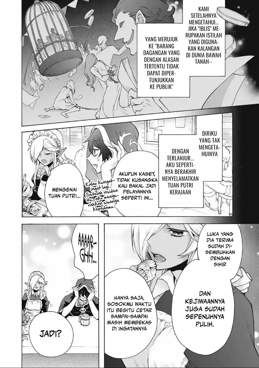 Baca “Kukuku… He is the weakest of the Four Heavenly Monarchs.” I was dismissed from my job but somehow I became the master of a hero and a holy maiden - Chapter 12.2 halaman 11
