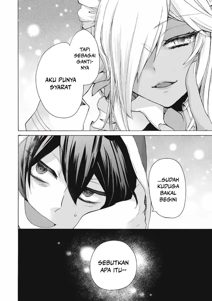Baca “Kukuku… He is the weakest of the Four Heavenly Monarchs.” I was dismissed from my job but somehow I became the master of a hero and a holy maiden - Chapter 12.2 halaman 13