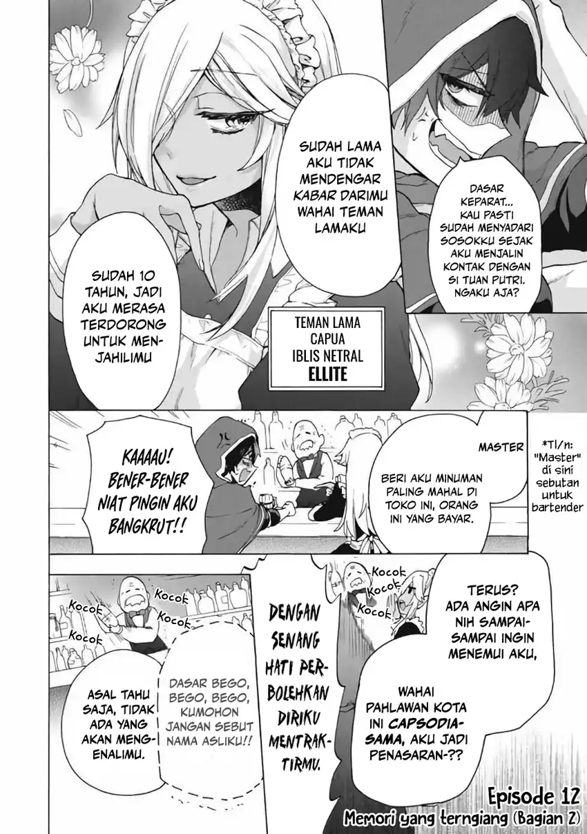 Baca “Kukuku… He is the weakest of the Four Heavenly Monarchs.” I was dismissed from my job but somehow I became the master of a hero and a holy maiden - Chapter 12.2 halaman 2