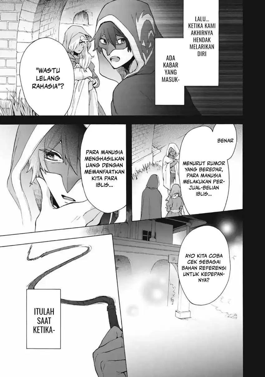 Baca “Kukuku… He is the weakest of the Four Heavenly Monarchs.” I was dismissed from my job but somehow I became the master of a hero and a holy maiden - Chapter 12.2 halaman 6