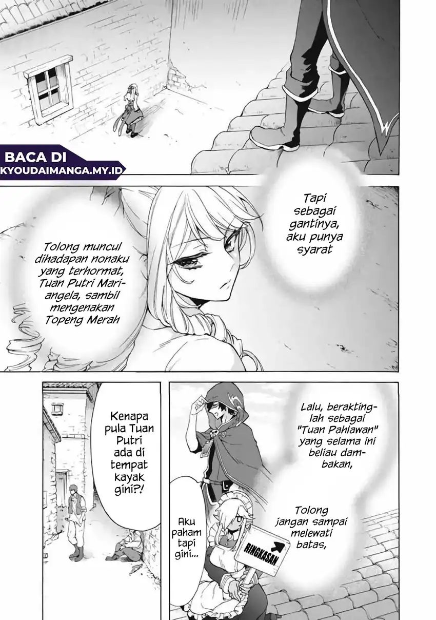 Baca “Kukuku… He is the weakest of the Four Heavenly Monarchs.” I was dismissed from my job but somehow I became the master of a hero and a holy maiden - Chapter 13.1 halaman 2