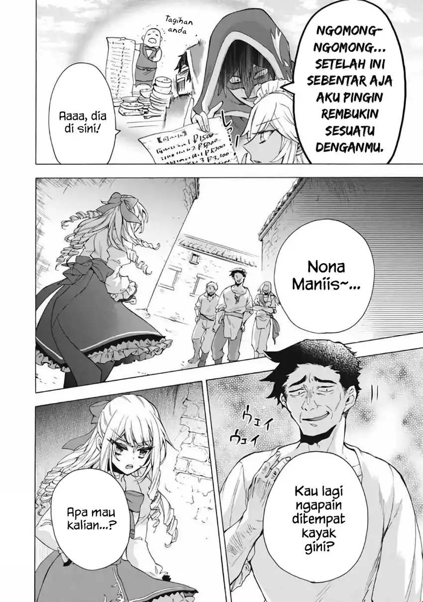 Baca “Kukuku… He is the weakest of the Four Heavenly Monarchs.” I was dismissed from my job but somehow I became the master of a hero and a holy maiden - Chapter 13.1 halaman 3