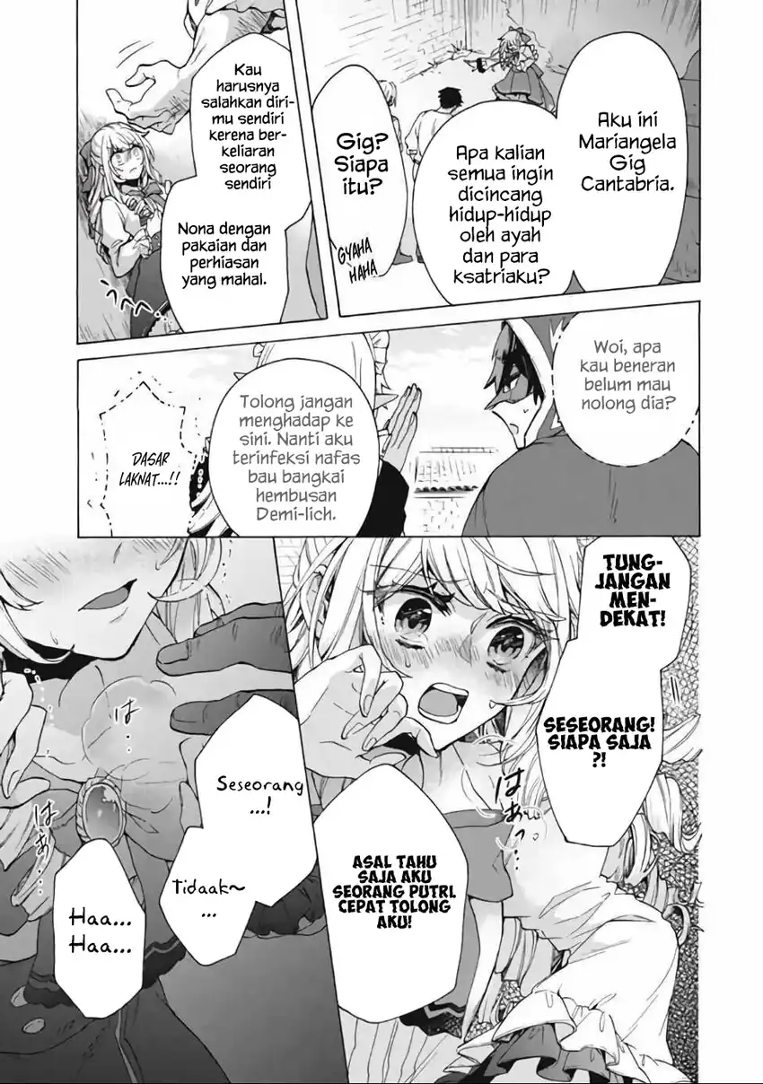 Baca “Kukuku… He is the weakest of the Four Heavenly Monarchs.” I was dismissed from my job but somehow I became the master of a hero and a holy maiden - Chapter 13.1 halaman 5