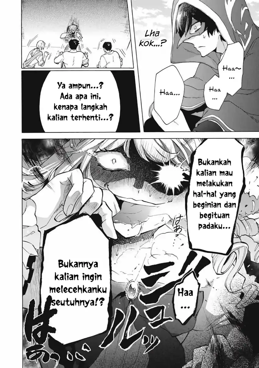Baca “Kukuku… He is the weakest of the Four Heavenly Monarchs.” I was dismissed from my job but somehow I became the master of a hero and a holy maiden - Chapter 13.1 halaman 6