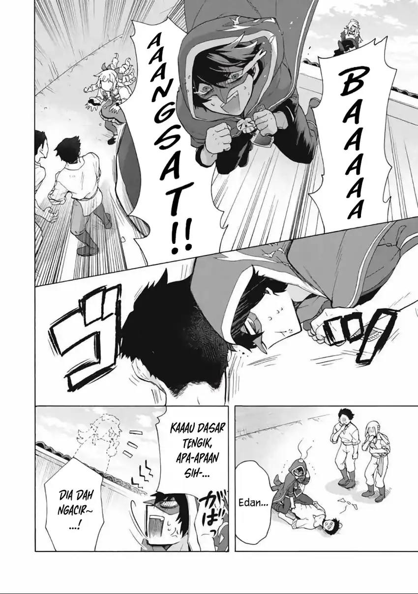 Baca “Kukuku… He is the weakest of the Four Heavenly Monarchs.” I was dismissed from my job but somehow I became the master of a hero and a holy maiden - Chapter 13.1 halaman 8