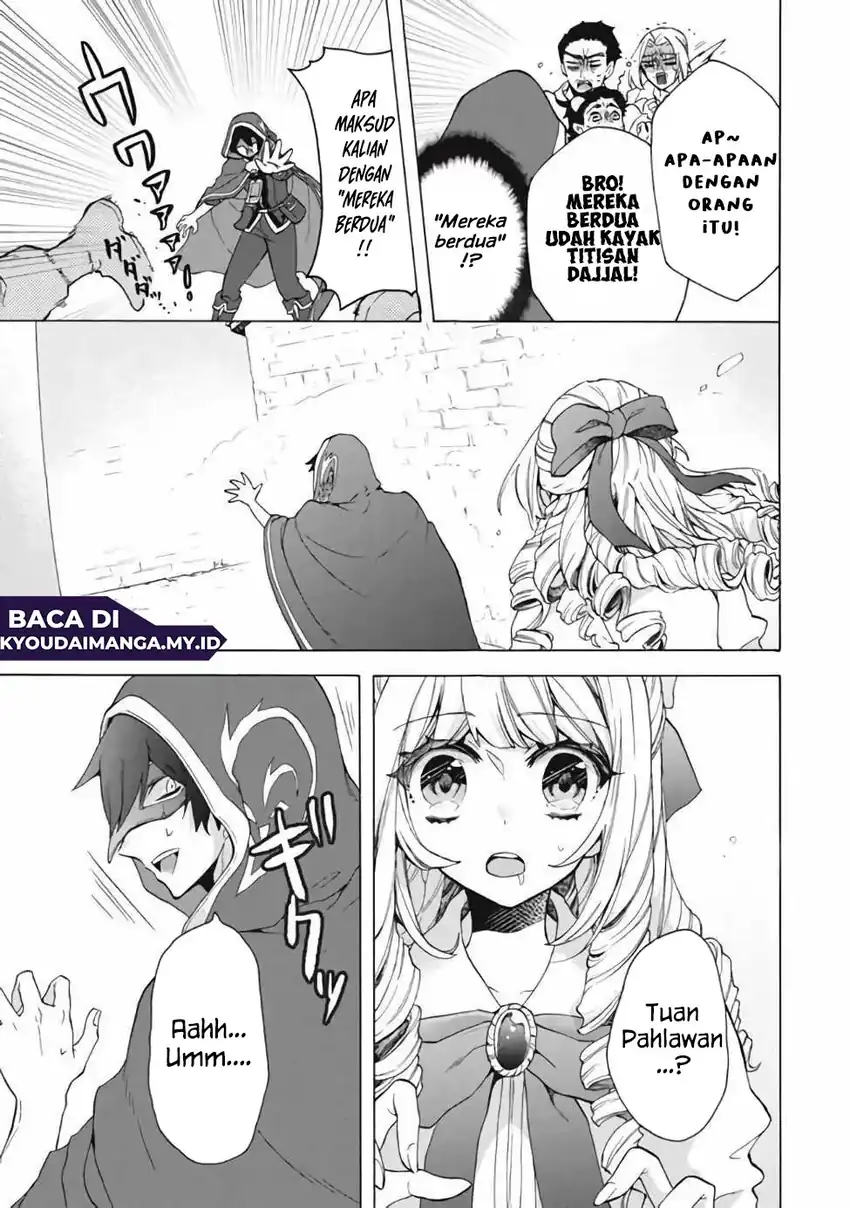 Baca “Kukuku… He is the weakest of the Four Heavenly Monarchs.” I was dismissed from my job but somehow I became the master of a hero and a holy maiden - Chapter 13.1 halaman 9