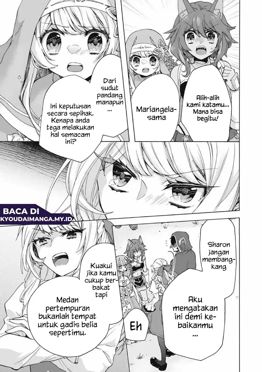 Baca “Kukuku… He is the weakest of the Four Heavenly Monarchs.” I was dismissed from my job but somehow I became the master of a hero and a holy maiden - Chapter 13.2 halaman 10