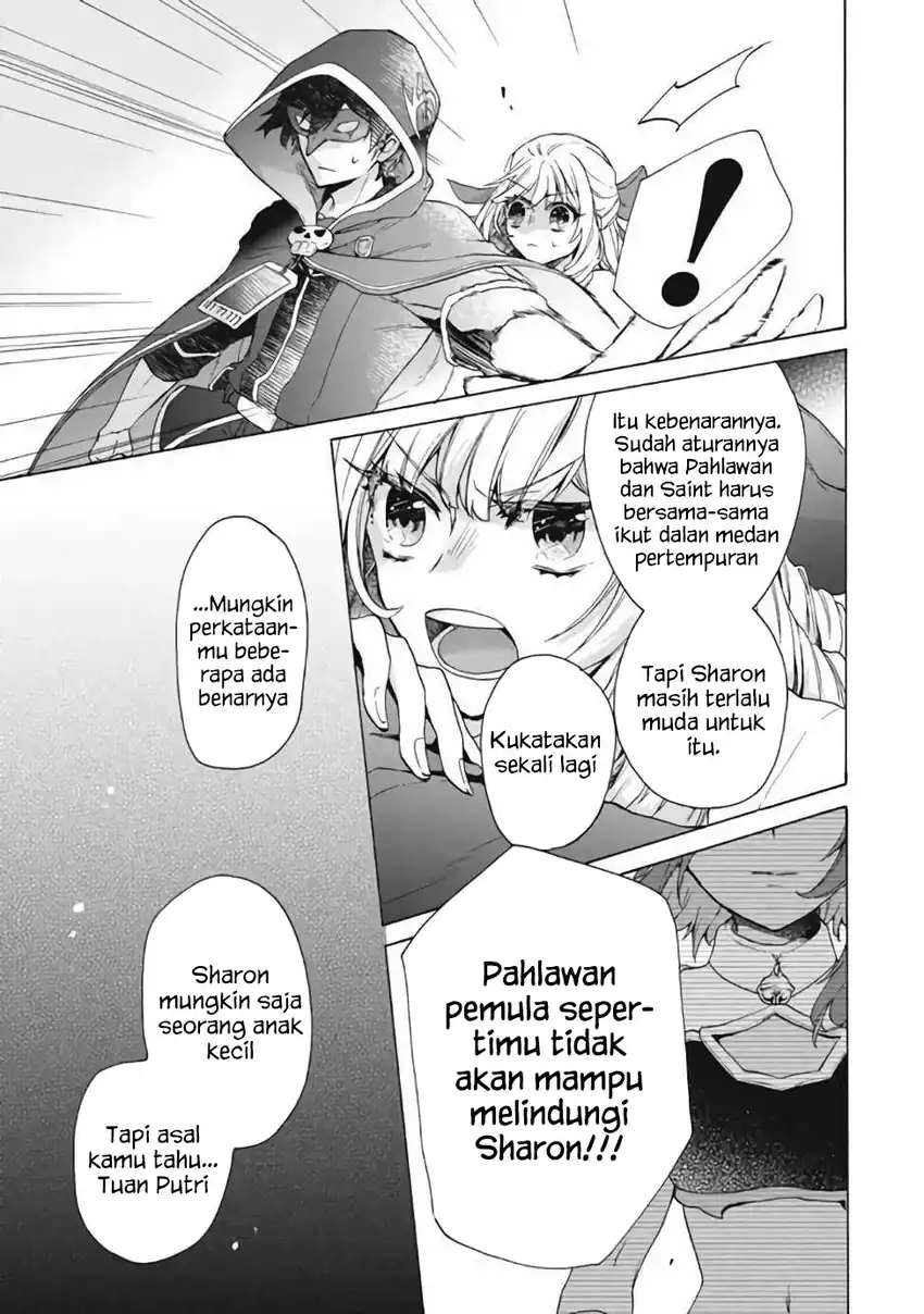 Baca “Kukuku… He is the weakest of the Four Heavenly Monarchs.” I was dismissed from my job but somehow I became the master of a hero and a holy maiden - Chapter 13.2 halaman 12