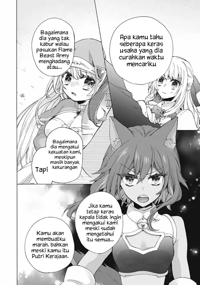 Baca “Kukuku… He is the weakest of the Four Heavenly Monarchs.” I was dismissed from my job but somehow I became the master of a hero and a holy maiden - Chapter 13.2 halaman 13