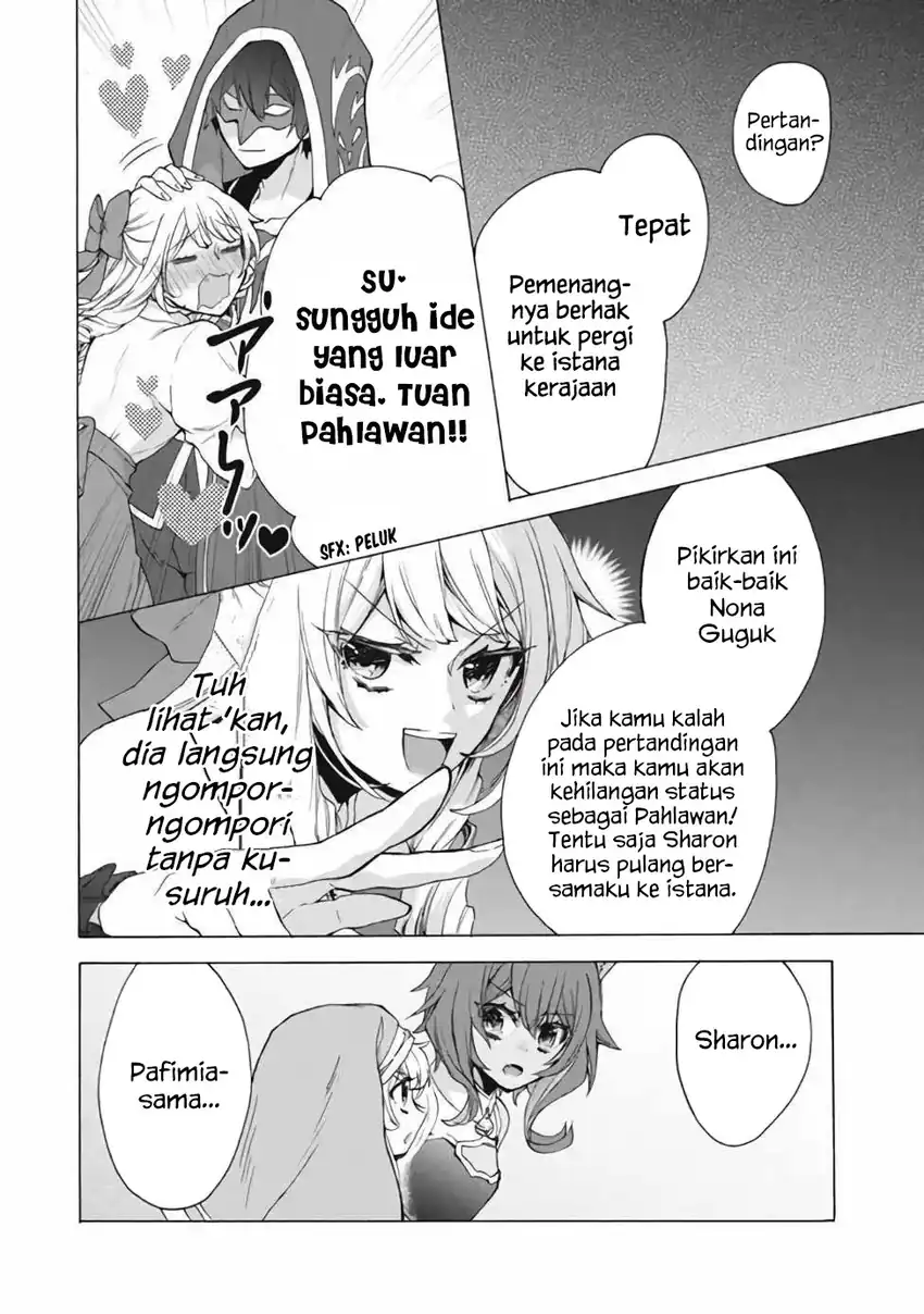 Baca “Kukuku… He is the weakest of the Four Heavenly Monarchs.” I was dismissed from my job but somehow I became the master of a hero and a holy maiden - Chapter 13.2 halaman 15