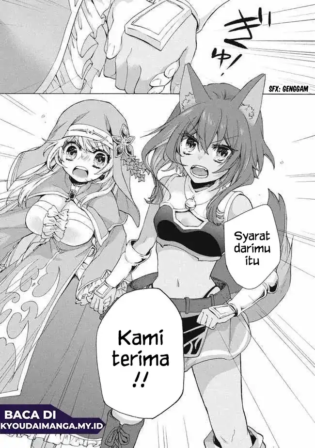 Baca “Kukuku… He is the weakest of the Four Heavenly Monarchs.” I was dismissed from my job but somehow I became the master of a hero and a holy maiden - Chapter 13.2 halaman 16
