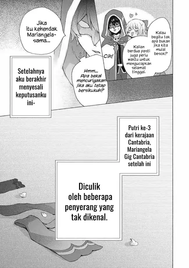 Baca “Kukuku… He is the weakest of the Four Heavenly Monarchs.” I was dismissed from my job but somehow I became the master of a hero and a holy maiden - Chapter 13.2 halaman 18