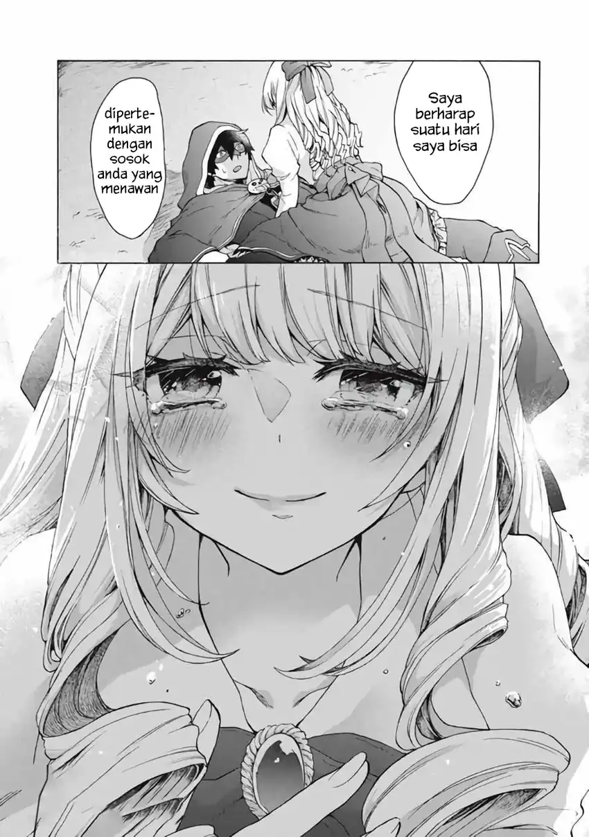 Baca “Kukuku… He is the weakest of the Four Heavenly Monarchs.” I was dismissed from my job but somehow I became the master of a hero and a holy maiden - Chapter 13.2 halaman 3