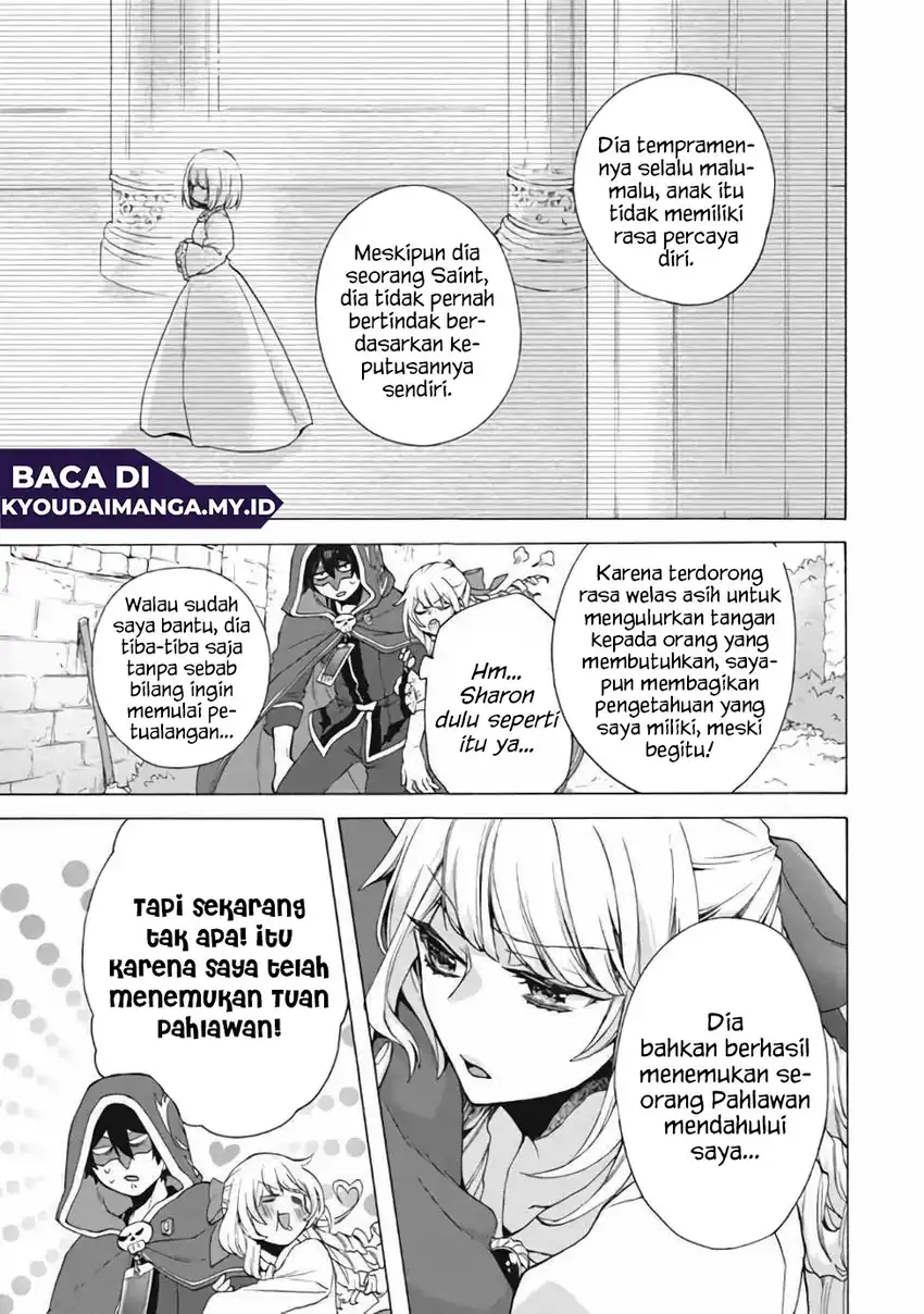 Baca “Kukuku… He is the weakest of the Four Heavenly Monarchs.” I was dismissed from my job but somehow I became the master of a hero and a holy maiden - Chapter 13.2 halaman 6