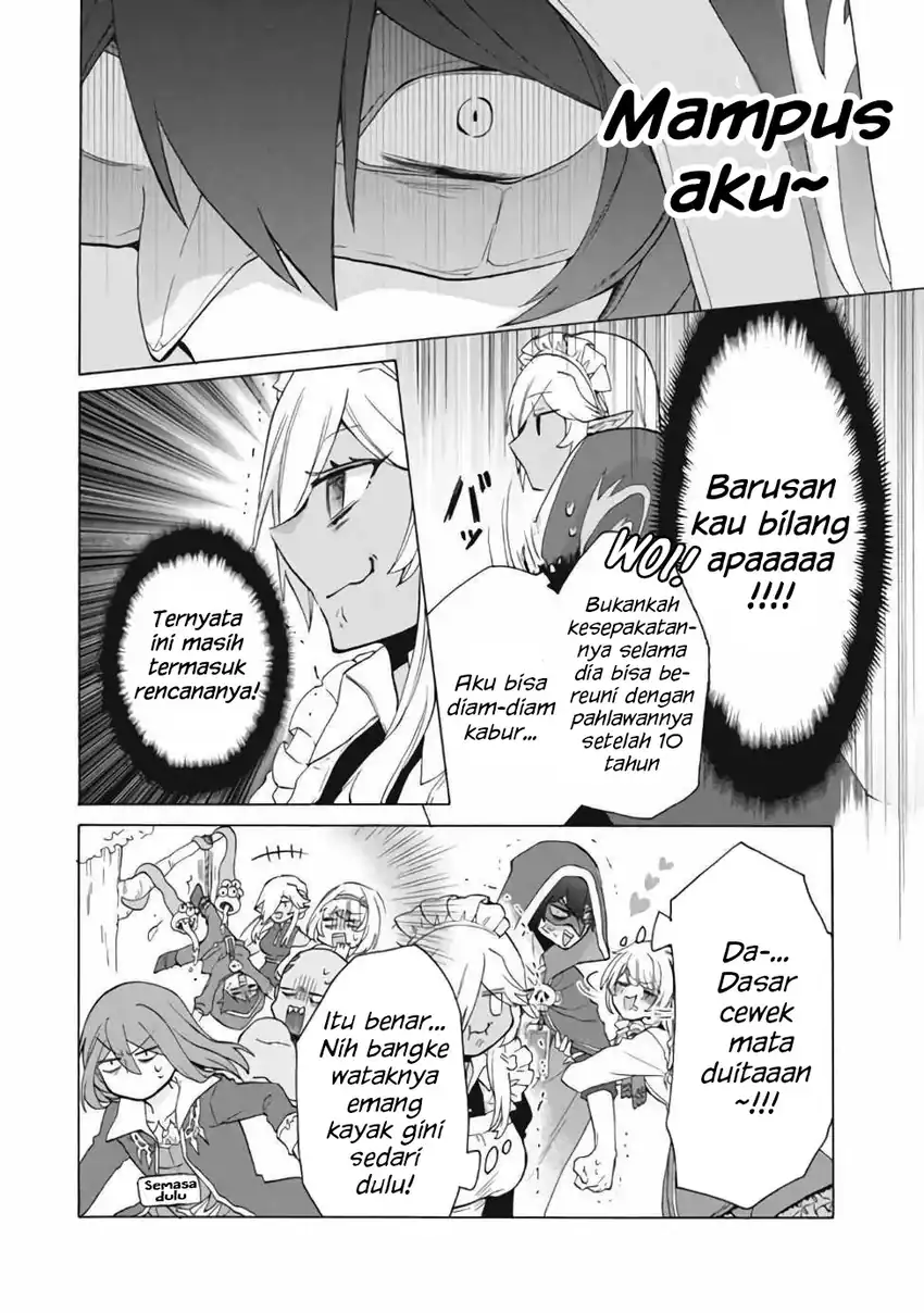 Baca “Kukuku… He is the weakest of the Four Heavenly Monarchs.” I was dismissed from my job but somehow I became the master of a hero and a holy maiden - Chapter 13.2 halaman 9