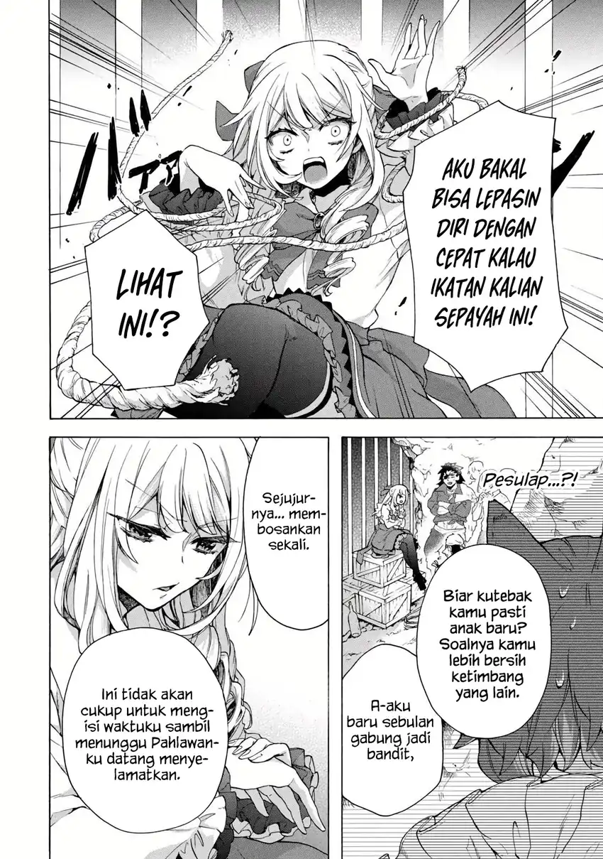Baca “Kukuku… He is the weakest of the Four Heavenly Monarchs.” I was dismissed from my job but somehow I became the master of a hero and a holy maiden - Chapter 14.1 halaman 14