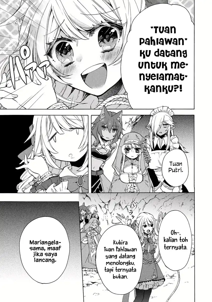 Baca “Kukuku… He is the weakest of the Four Heavenly Monarchs.” I was dismissed from my job but somehow I became the master of a hero and a holy maiden - Chapter 14.1 halaman 17