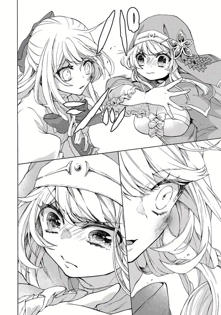 Baca “Kukuku… He is the weakest of the Four Heavenly Monarchs.” I was dismissed from my job but somehow I became the master of a hero and a holy maiden - Chapter 14.1 halaman 18