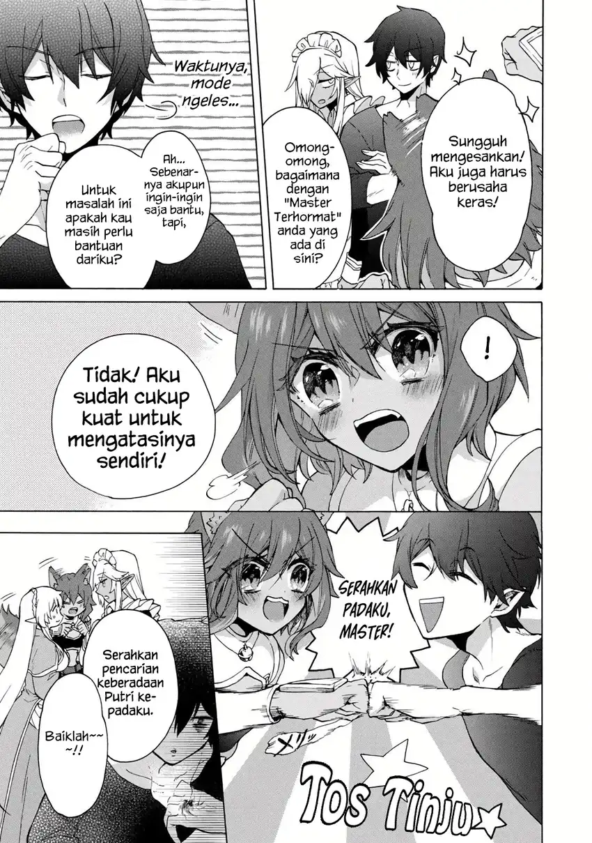 Baca “Kukuku… He is the weakest of the Four Heavenly Monarchs.” I was dismissed from my job but somehow I became the master of a hero and a holy maiden - Chapter 14.1 halaman 7