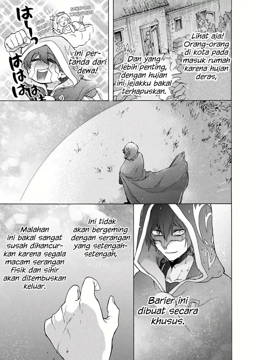 Baca “Kukuku… He is the weakest of the Four Heavenly Monarchs.” I was dismissed from my job but somehow I became the master of a hero and a holy maiden - Chapter 14.2 halaman 10