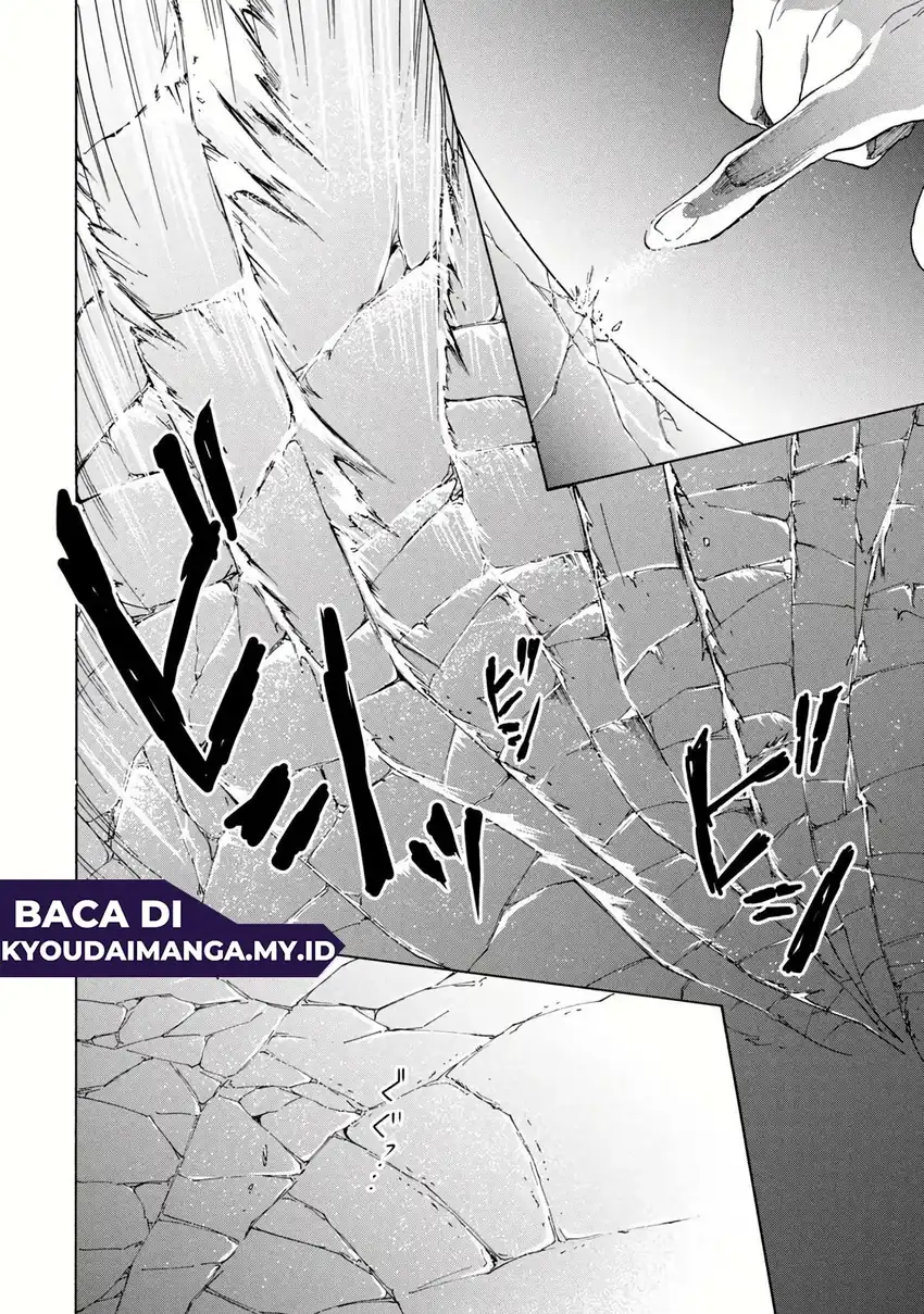 Baca “Kukuku… He is the weakest of the Four Heavenly Monarchs.” I was dismissed from my job but somehow I became the master of a hero and a holy maiden - Chapter 14.2 halaman 13