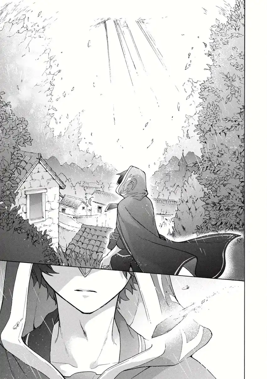 Baca “Kukuku… He is the weakest of the Four Heavenly Monarchs.” I was dismissed from my job but somehow I became the master of a hero and a holy maiden - Chapter 14.2 halaman 14